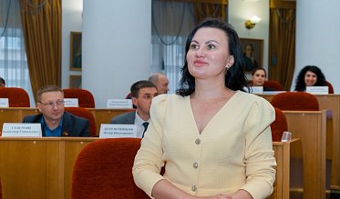 29 заседание Законодательного Собрания Оренбургской области